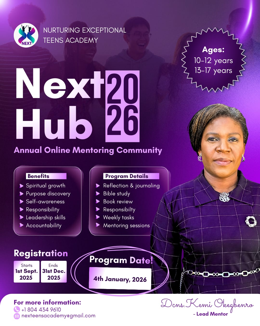 NEXT HUB